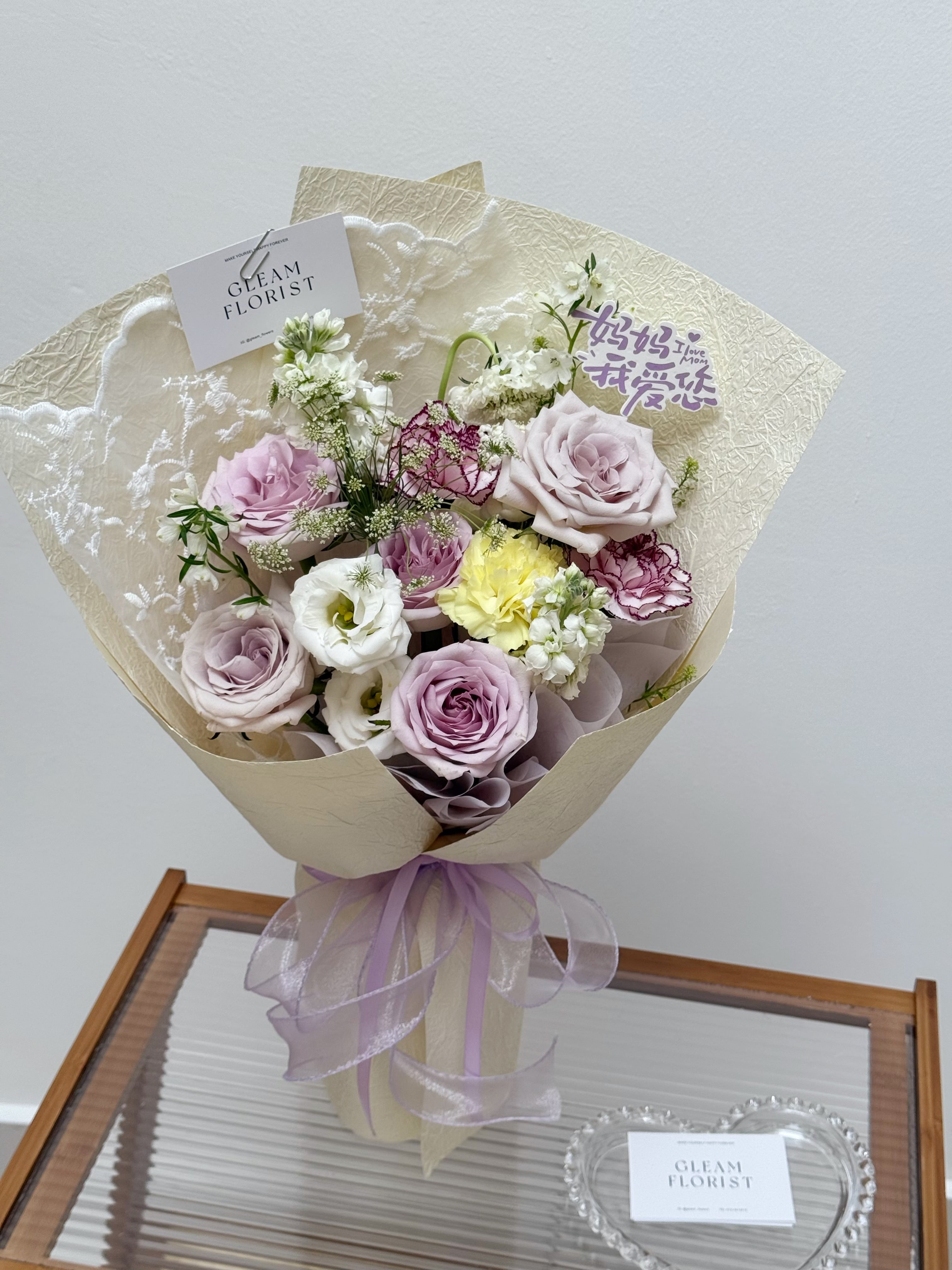 M12 Millie Lacey Fresh Flower Bouquet