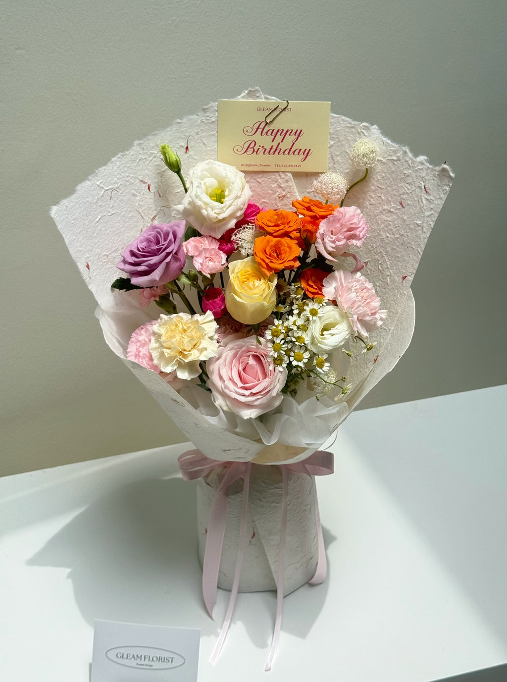 Florence Dopamine Fresh Flower