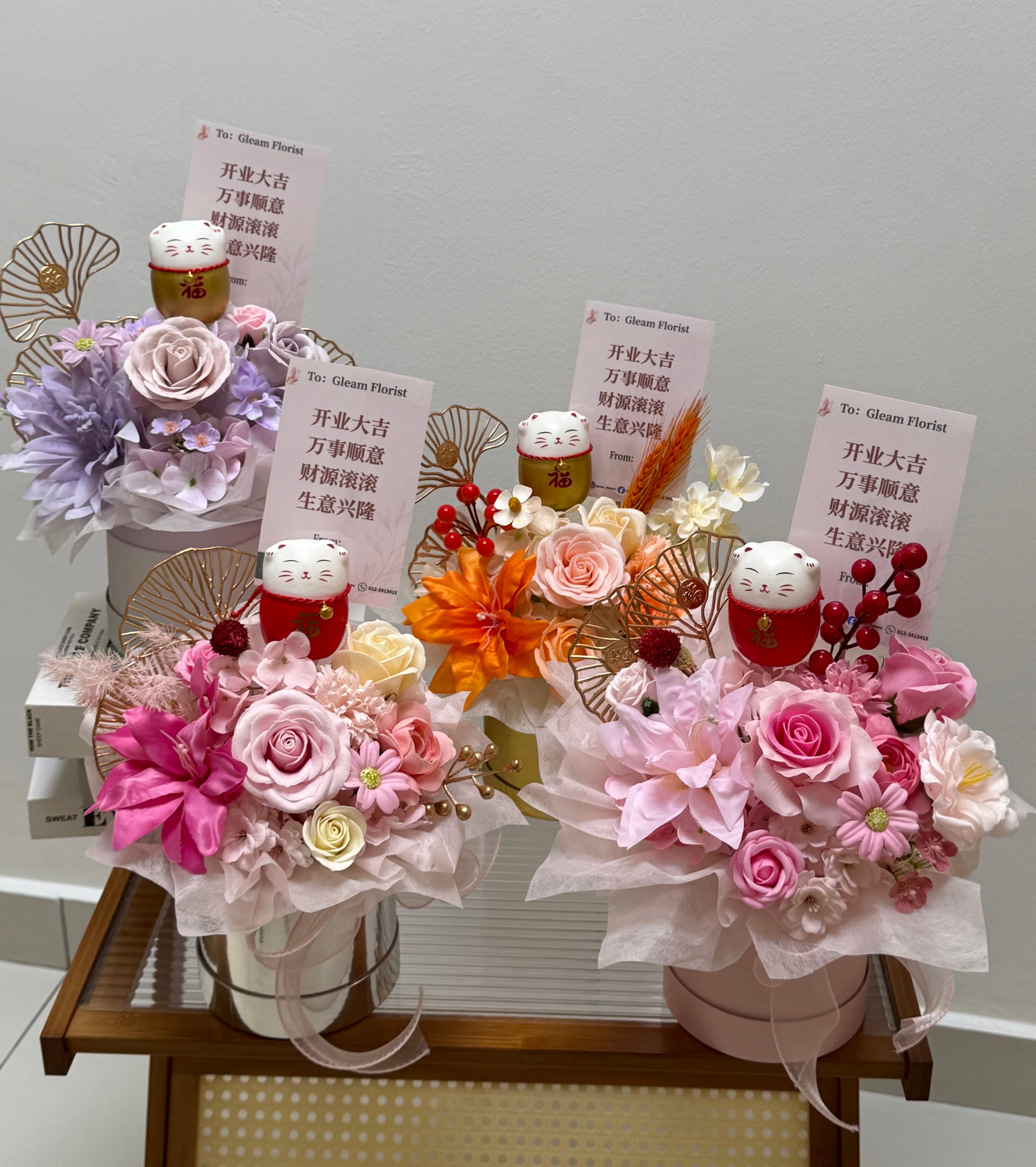 Judy Grand Opening Table Bloom Box