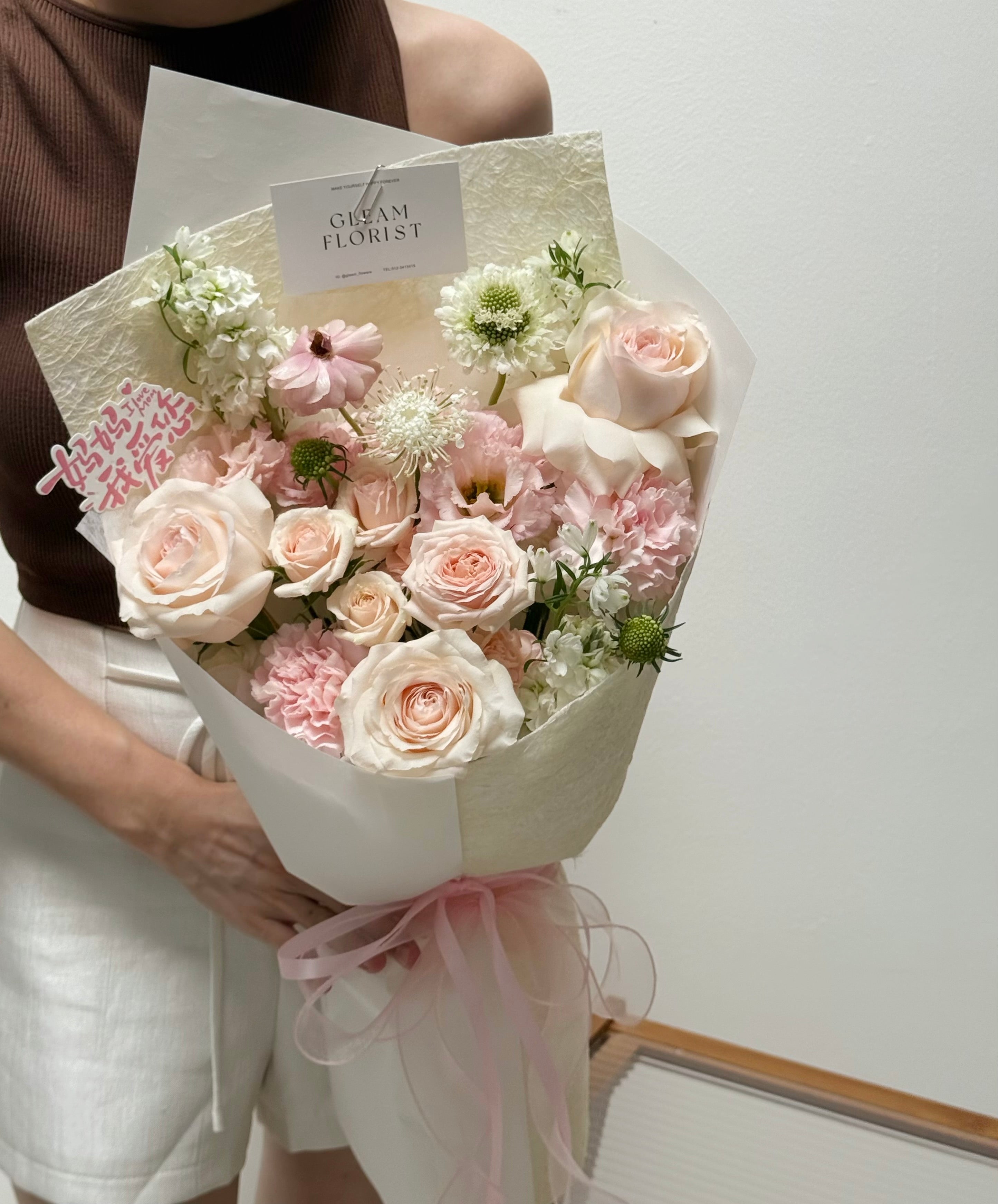 M13 Sophie Mix Fresh Flower Bouquet