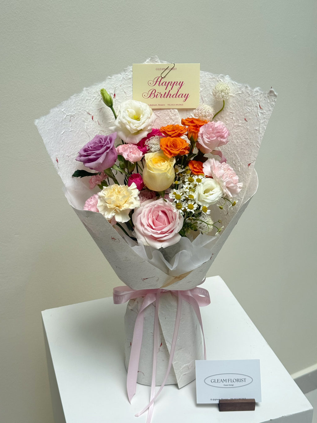 Florence Dopamine Fresh Flower