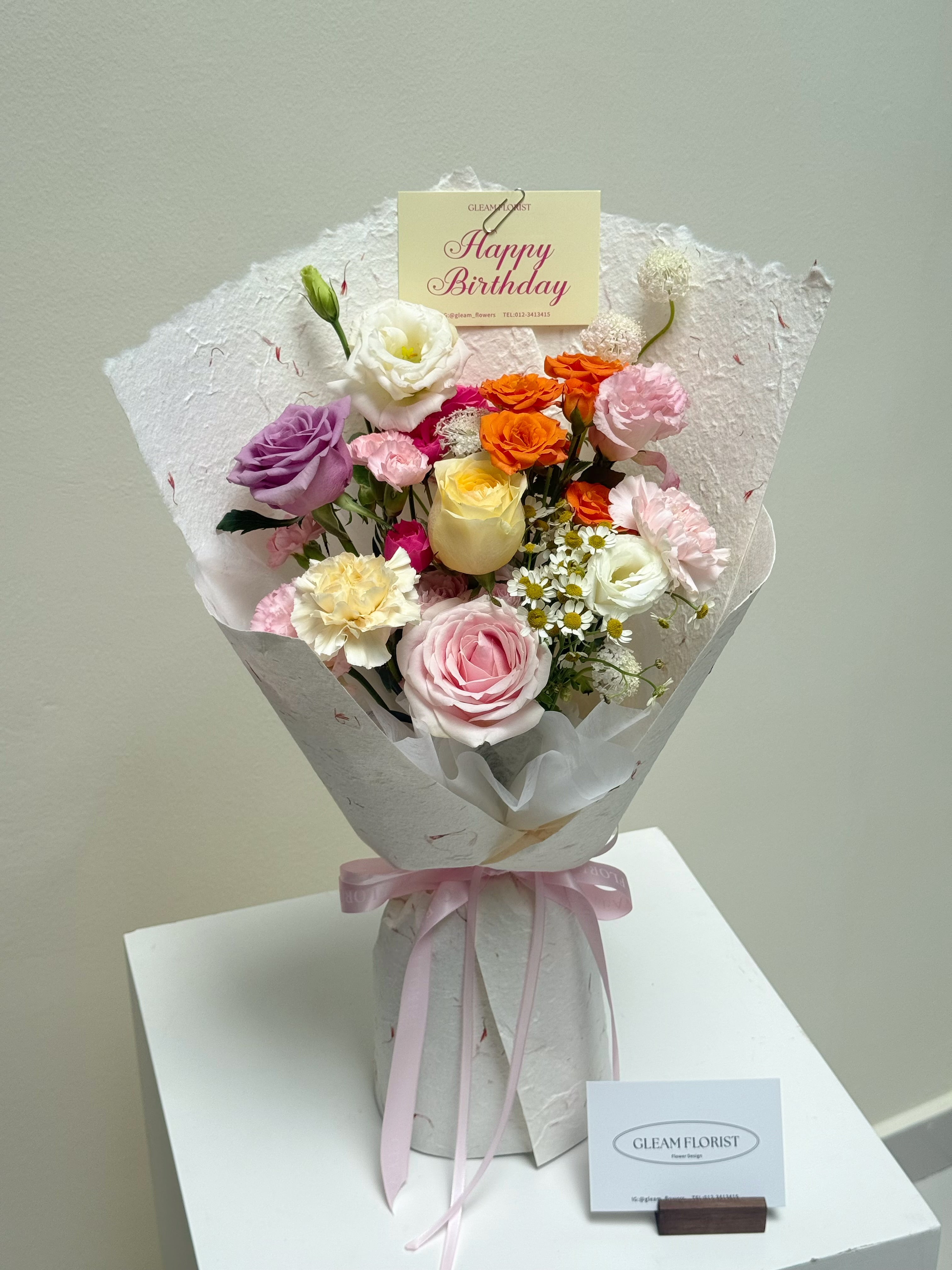 Florence Dopamine Fresh Flower