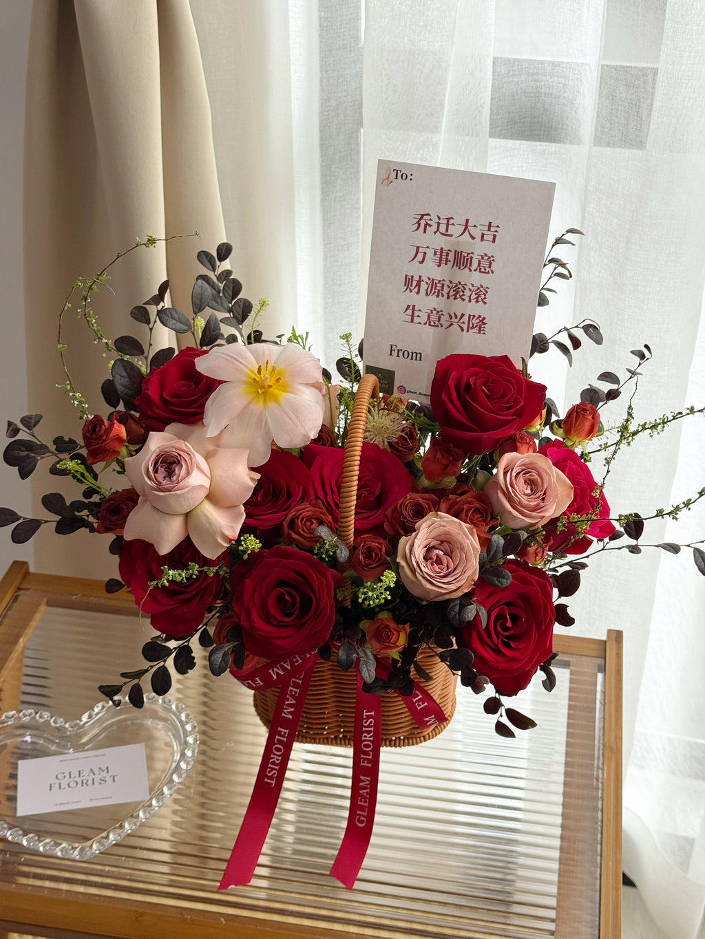 Charlotte Grand Opening Fresh Flower Basket