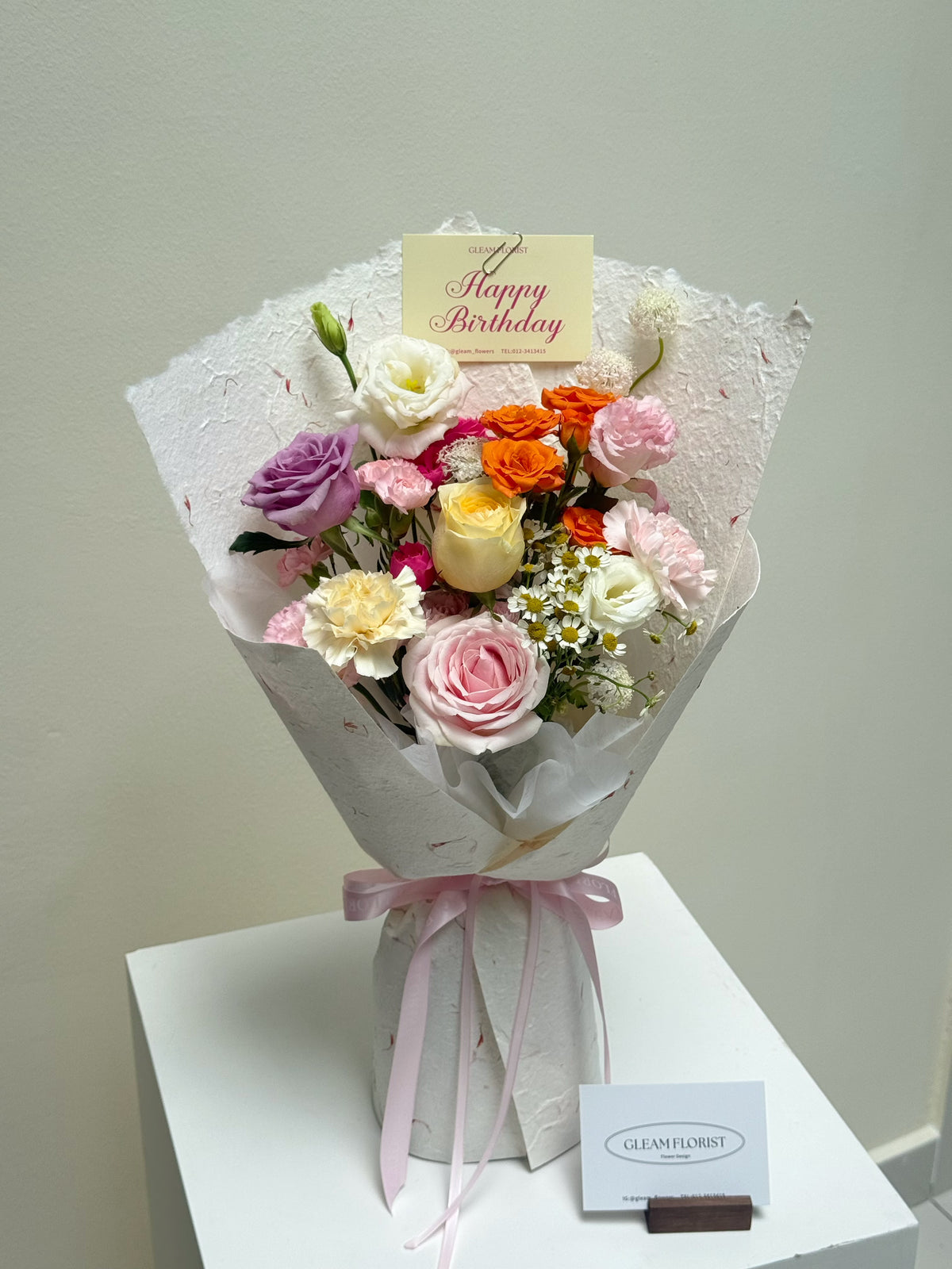 Florence Dopamine Fresh Flower