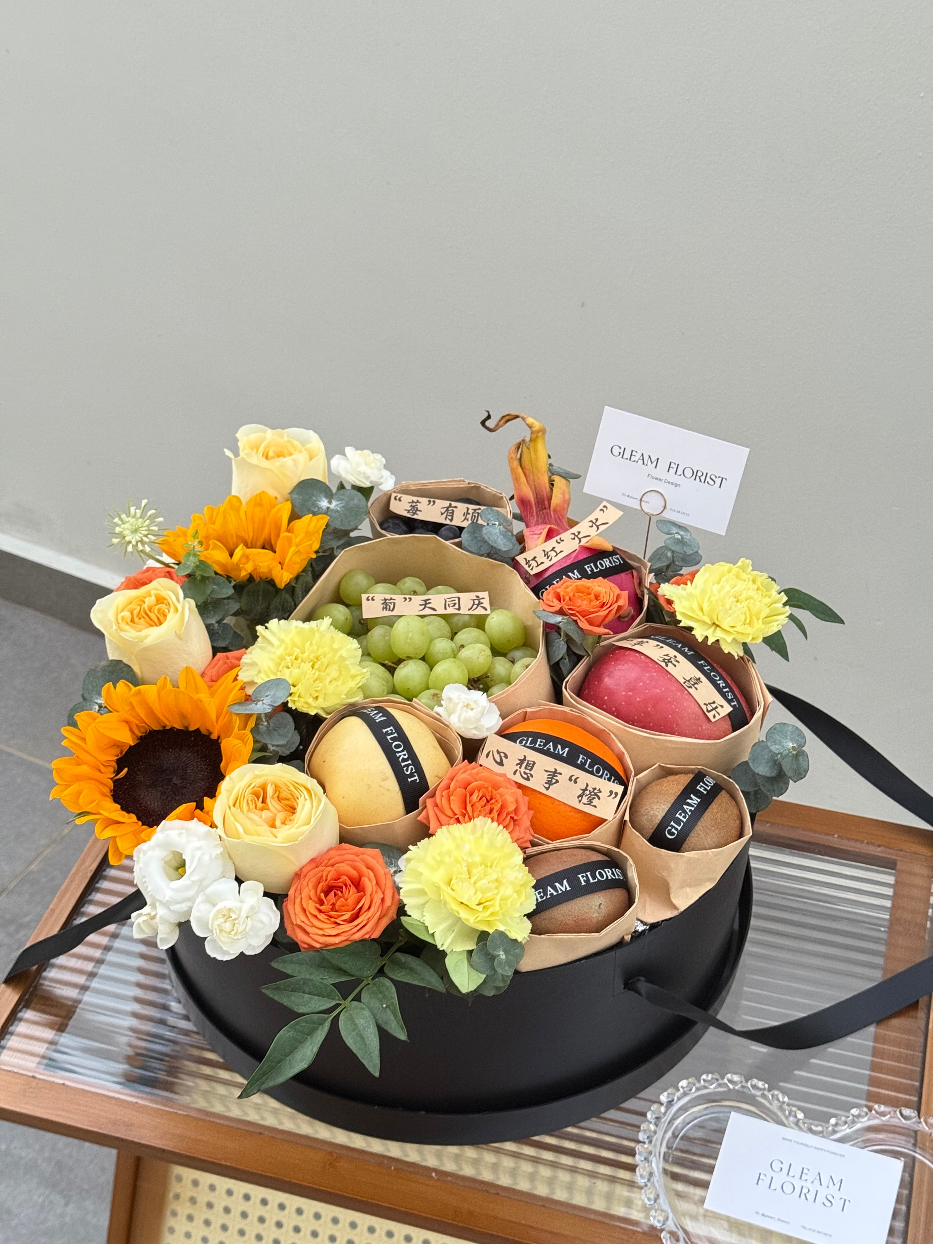 Dona Fruit Basket