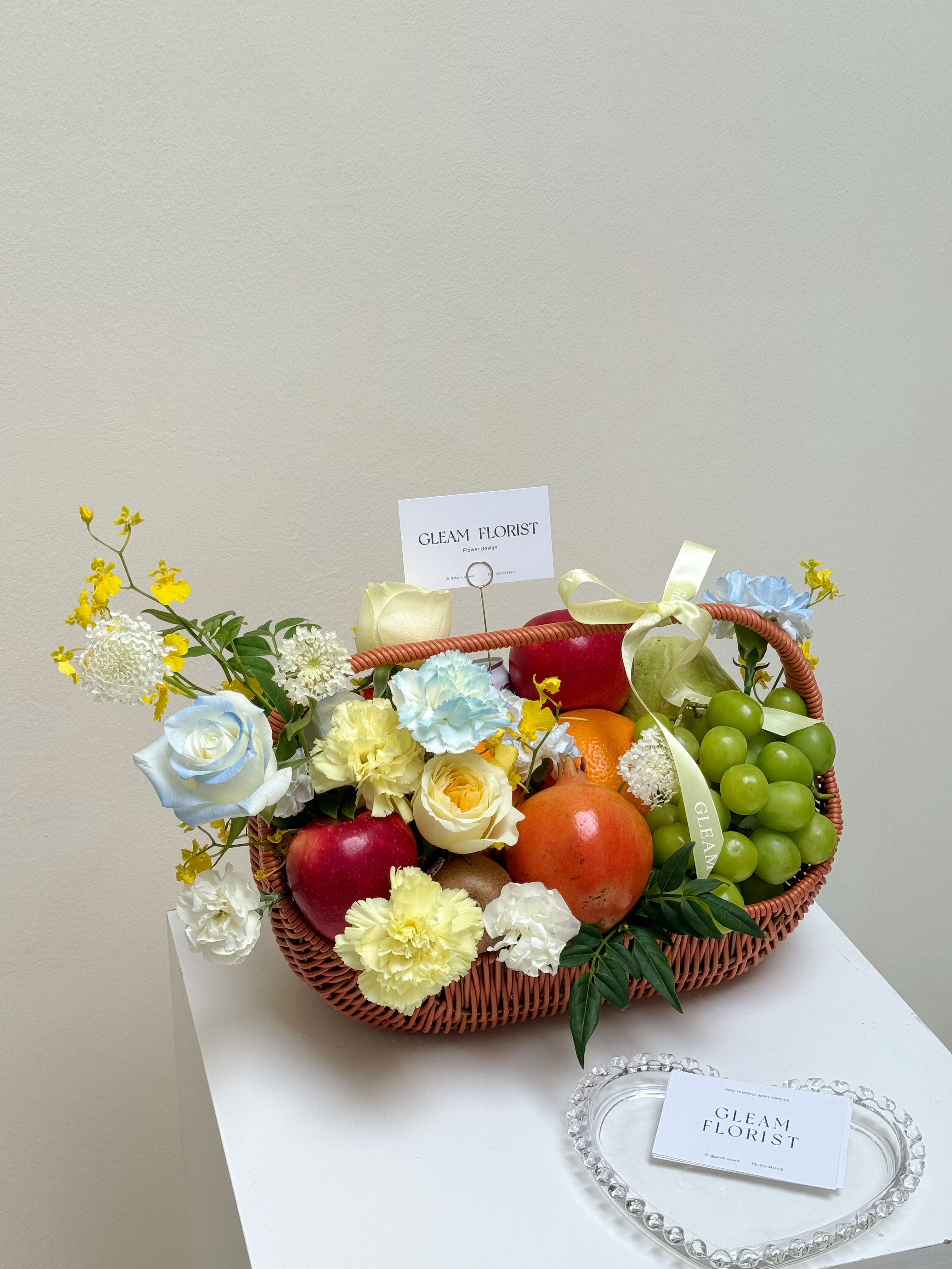 Christine Fruit Basket