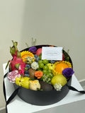 Sienna Fruit Basket