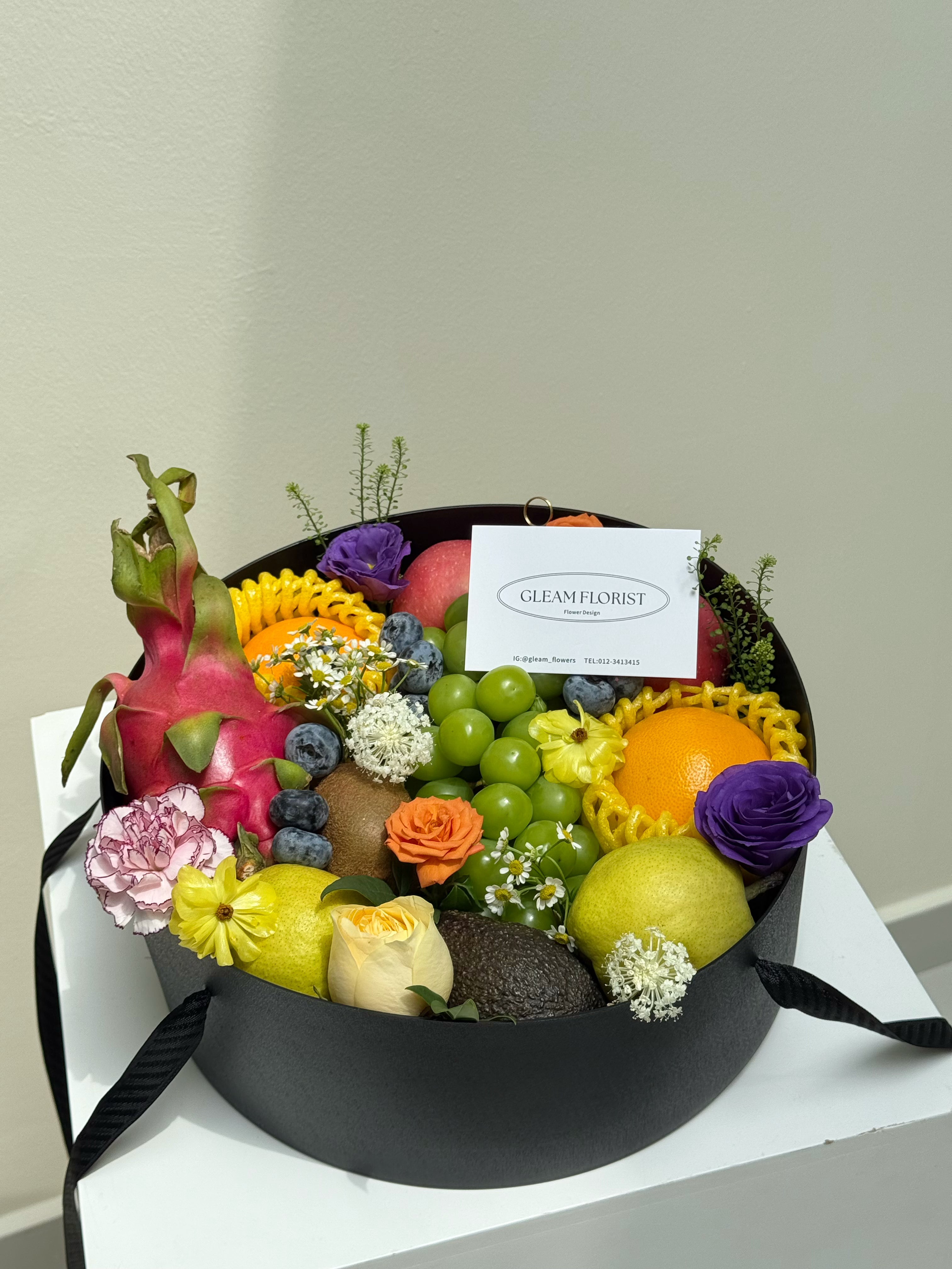 Sienna Fruit Basket